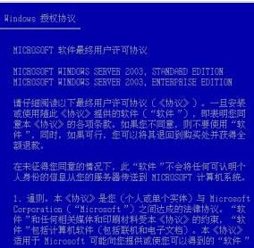 教育观察 第14页