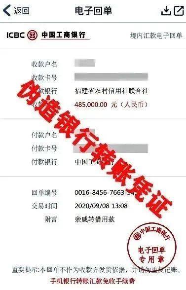 2025精准正版免费资料全面释义、专家全面认真解释与落实-警惕虚假宣传-全面释义、专家全面认真解释与落实