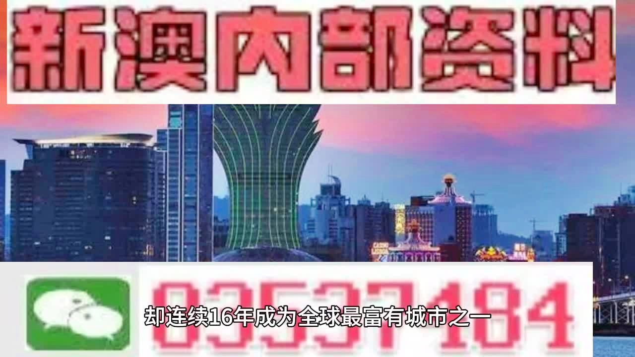 2025年新澳门和香港天天免费精准大全全面释义、专家精准解释与落实-警惕虚假宣传-全面释义