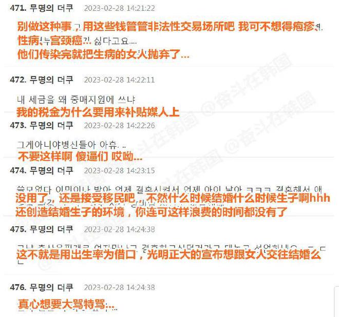 2025精准资料免费大全全面释义、专家全面认真解释与落实-警惕虚假宣传-全面释义、专家全面认真解释与落实
