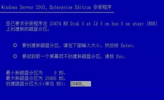 2025澳门特马网站www与2025精准免费资料大全,相关释义、解释与落实与警惕虚假宣传